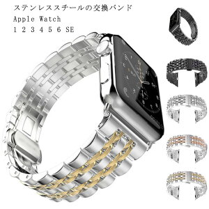 �A�b�v���E�H�b�` �o���h �x���g �X�e�����X apple watch �X�e�����X�x���g 38mm 42mm 40mm 44mm �v���E�H�b�`6 �A�b�v���E�H�b�`SE 3 4 �A�b�v���E�H�b�`5
