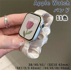 Apple Watch �o���h �A�b�v���E�H�b�` ���v �r���v ���f�B�[�X �X�}�[�g �V���V�� �V�A�[ �t���� Android ���킢�� 38 40 41 s10-42mmmm 42 49 45 44