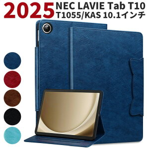 NEC LAVIE Tab T10 T1055 KAS �P�[�X lavie tab t10 t1055 10.1�C���` 2025 �J�[�h���[ PC-T1055KAS 10. HAS T1155