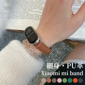 xiaomi band 10 �����o���h Xiaomi Smart Band smart 9 xi �x���g PU���U�[