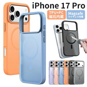 iphone17pro �P�[�X magsafe iphone17 pro max �A�C�t�H��17 �����ӂ���17 �v�� �}�b�N�X �A�C�t�H �ϏՌ� MagSafe�Ή�