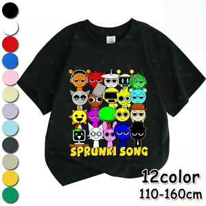 �X�v�����L�[ Sprunki incredibox �q���� T�V���c �L�b�Y ���� �ĕ� ��100% �g�b�v�X �V���c �t�ďH