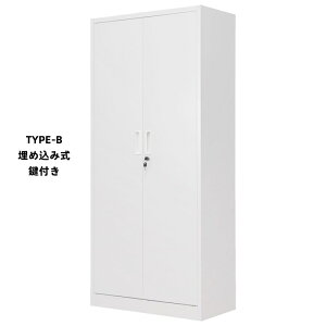 _Si|Cg2{^X`[ J JMt ޕۊǌ 800 1800 ۊǌ u [ ItBX Ɩp   Lrlbg X`[Lrlbg I a4t@C 