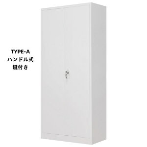 _Si|Cg2{^X`[ J JMt ޕۊǌ 800 1800 ۊǌ u [ ItBX Ɩp   Lrlbg X`[Lrlbg I a4t@C 