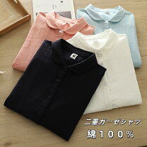 楽天市場】ダブルガーゼ シャツ（レディースファッション）の通販