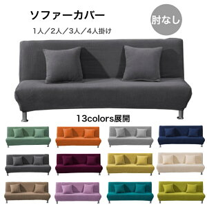\t@[Jo[ IȂ 1l| 2l| 3l| 􂦂 Xgb` \t@[xbhJo[ I 邾 }`Jo[ Lk xbhJo[ ~ \ lGKp k 