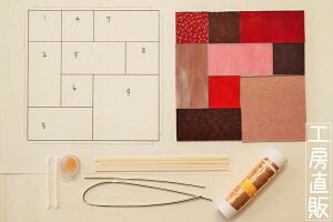 XehOX쐬Lbg 9̃KX sN×p[v yXehOX Lbg KX plz