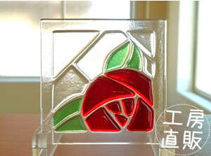 t[WO ZpKXpl  wiNA 9cm×9cm yXehOXH[ hA  ̂  ~j ǖߍ  Vz z V tH[ CeA ރp[c ԃA