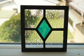 ステンドグラス パネル 住宅用 シンプルダイヤ ブルーグリーン 12cm×12cm【ステンド 室内窓 壁埋め込み 青緑 小窓 明かり採り 新築 改築 新生活 リフォーム インテリア 建材パーツ 空間アクセント 室内装飾 壁装飾】