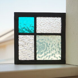 ステンドグラス パネル 住宅用 4つのガラス 格子 ブルーグリーン×淡いグリーン×クリア4種のガラス 〔12cm×12cm〕　