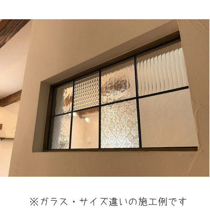 楽天市場】ステンドグラス パネル 住宅用 格子2×4 8種のクリアガラスの 
