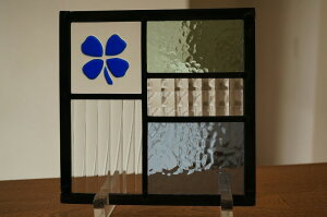 ステンドグラス パネル 住宅用 5つのガラスMIXフュージング クローバー ブルー 18cm×18cm【ステンド 室内窓 壁埋め込み チェッカー スクエア 小窓 明かり採り 新築 改築 新生活 リフォーム イン