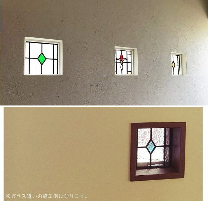 楽天市場】ステンドグラス パネル 住宅用 ダイヤ ホワイト 18cm×18cm 