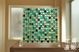 フュージング 住宅用ガラスパネル モザイク柄シリーズ グリーン 20cm×20cm 【ステンドグラス工房直販 ドア 扉 明かり採り 壁埋め込み 小窓 新築 改築 新生活 リフォーム インテリア 建材パーツ 空間アクセント 室内装飾 壁装飾】