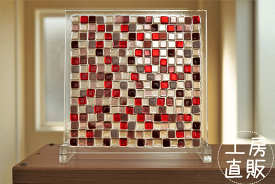 フュージング 住宅用ガラスパネル モザイク柄シリーズ ピンク×ワイン×レッド 20cm×20cm 【ステンドグラス工房直販 ドア 扉 明かり採り 壁埋め込み 小窓 新築 改築 新生活 リフォーム インテリア 建材パーツ 空間アクセント 室内装飾 壁装飾】