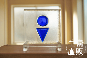 t[WO ZpKXpl gCV[Y j@u[ 12cm×12cmyXehOXH[ hA  ̂ j gC}[N  Vz z V tH[ CeA 