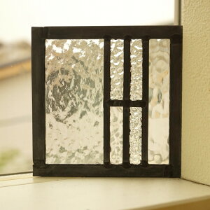 ステンドグラス パネル 住宅用 市松ライン 6種のクリア 12cm×12cm 【ステンド 室内窓 壁埋め込み 小窓 スクエア カラーレス 明かり採り 新築 改築 新生活 リフォーム インテリア 建材パーツ