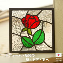 楽天市場】ステンドグラス 薔薇 壁掛けの通販