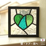 ステンドグラス パネル パッチワークハート グリーン×ブルーグリーン 〔12cm×12cm〕