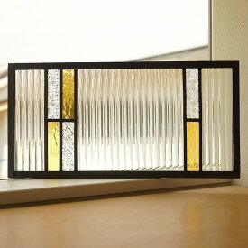 ステンドグラス パネル 住宅用 市松ライン コハク〔40cm×20cm〕　