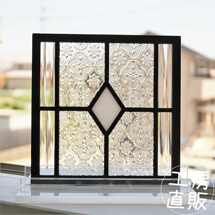 楽天市場】ステンドグラス パネル ダイヤ ホワイト 〔18cm×18cm 