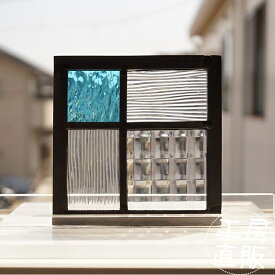 ステンドグラス パネル 住宅用 4つのガラス 格子 水色×クリア3種のガラス 〔12cm×12cm〕