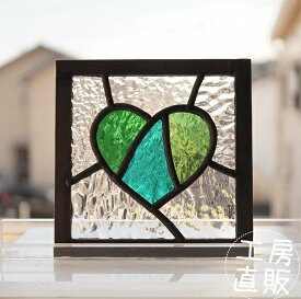 ステンドグラス パネル 住宅用 パッチワークハート グリーン×ブルーグリーン 12cm×12cm【ステンド 室内窓 小窓 青 緑 ドア明かり採り 新築 改築 新生活 リフォーム インテリア 建材パーツ 空間アクセント 室内装飾 壁装飾】