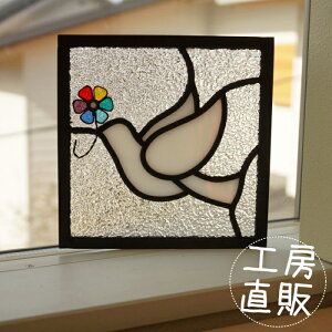 ステンドグラス パネル 住宅用 白いとりと花 18cm×18cm 【ステンド 室内窓 壁埋め込み スクエア 小窓 アンティークモチーフ 明かり採り 新築 改築 新生活 リフォーム インテリア 建材パーツ