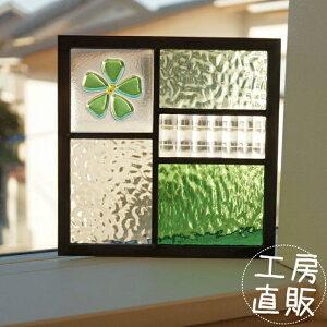 XehOX pl Zp 5̃KXMIXt[WO ݂ǂ 18cm×18cmyXeh  ǖߍ `FbJ[KX XNGA   ̂ Vz z V tH[ 