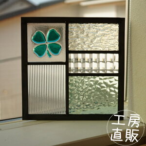 XehOX pl Zp 5̃KXMIXt[WO N[o[ O[ 18cm×18cmyXeh  ǖߍ `FbJ[KX XNGA   ̂ Vz z V t