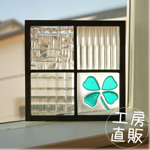 XehOX pl Zp iq2×2MIXt[WO N[o[ O[ 18cm×18cmyXeh  ǖߍ XNGA `FbJ[ [  ̂Vz z V tH[ 
