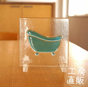 t[WO ZpKXpl oX^u F 12cm×12cm yXehOXH[ hA  ̂  C  Vz z V tH[ CeA ރp[c ԃANZ