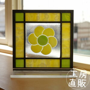 _ XehOX pl Zp MIXt[WO CG[̉ 20cm×20cm@yXeh  ǖߍ XNGA  ̂ Vz z V tH[ CeA ރp[