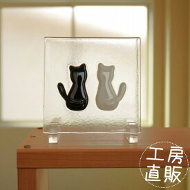 フュージング 住宅用ガラスパネル トイレシリーズ ねこ2 透けないブラック×ホワイト12cm×12cm 【ステンドグラス工房直販 ドア 扉 明かり採り トイレマーク 小窓 新築 改築 新生活 リフォーム インテリア 建材パーツ 空間アクセント 室内装飾 壁装飾】