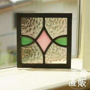 XehOX pl Zp _CƑȉ~ sN×O[×WsN 12cm×12cmyXeh  ǖߍ F pXeJ[  ̂ Vz z V tH[ C