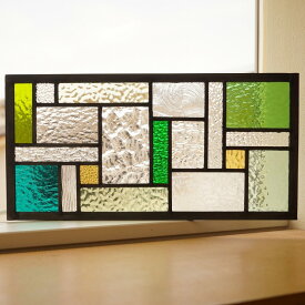 ステンドグラス パネル 住宅用 19のスクエア グリーン×イエロー×クリア 40cm×20cm 【ステンド 室内窓 壁埋め込み 小窓 緑色 明かり採り 新築 改築 新生活 リフォーム インテリア 建材パーツ 空間アクセント 室内装飾 壁装飾】