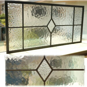 ステンドグラス パネル 住宅用 ダイヤ 横長方形 3種のクリア 50cm×25cm【ステンド 室内窓 壁埋め込み 小窓 カラーレス 明かり採り 新築 改築 新生活 リフォーム インテリア 建材パーツ 空間ア