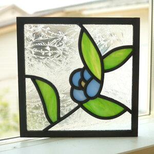 ステンドグラス パネル 住宅用 葉っぱと花 右 ブルー 18cm×18cm 【ステンド 室内窓 壁埋め込み スクエア 小窓 植物 明かり採り】