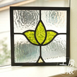 XehOX pl Zp `[bv ݂ǂ 18cm×18cm@yXeh  ǖߍ XNGA  AeB[N`[t ̂z