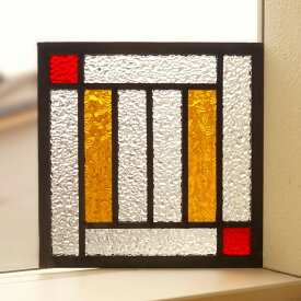 ステンドグラス パネル 住宅用 10のスクエア イエロー×レッド 18cm×18cm 【ステンド 室内窓 壁埋め込み 小窓 明かり採り 新築 改築 新生活 リフォーム インテリア 建材パーツ 空間アクセント 室内装飾 壁装飾】