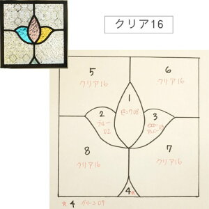 XehOX pl Zp `[bv WJt Iׂwi 18cm×18cm@yXeh  ǖߍ XNGA  AeB[N`[t ̂ Vz z V t