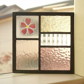 ステンドグラス パネル 住宅用 5つのガラスMIXフュージング桜 透けないピンク 18cm×18cm　【ステンド 室内窓 壁埋め込み チェッカー スクエア 小窓 明かり採り 新築 改築 新生活 リフォーム インテリア 建材パーツ 空間アクセント 室内装飾 壁装飾 大正ロマン】