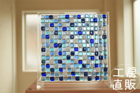 一点もの フュージング 住宅用ガラスパネル モザイク柄シリーズ ブルー2 20cm×20cm 【ステンドグラス工房直販 ドア 扉 明かり採り 壁埋め込み 小窓 新築 改築 新生活 リフォーム インテリア 建材パーツ 空間アクセント 室内装飾 壁装飾】