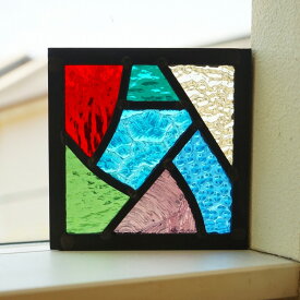 ステンドグラス パネル 住宅用 カーブとストレート にぎやかな組み合わせ12cm×12cm　【ステンド 室内窓 壁埋め込み 小窓 カラフル 明かり採り 新築 改築 新生活 リフォーム インテリア 建材パーツ 空間アクセント 室内装飾 壁装飾】