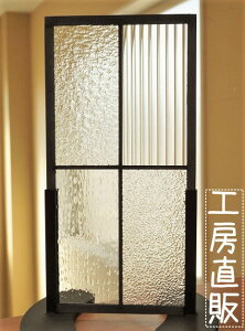 ステンドグラス パネル 住宅用 格子2×2 長方形 4種のクリア4 20cm×40cm 【ステンド 室内窓 壁埋め込み 小窓 スクエア チェックリスト カラーレス 明かり採り 新築 改築 新生活 リフォーム イン