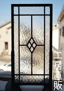 XehOX pl Zp 4̃_C 4̃NA J[X `2 20cm×40cmyXeh  ǖߍ  ̂ Vz z V tH[ CeA t[KX 