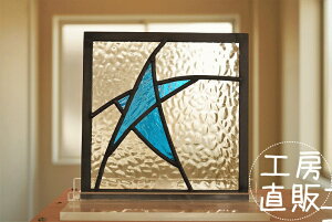 ステンドグラス パネル 住宅用 ブルーの星 背景イエロー 18cm×18cm 【ステンド 室内窓 壁埋め込み 神秘的 小窓 青 スター 明かり採り 新築 改築 新生活 リフォーム インテリア 建材パーツ 空
