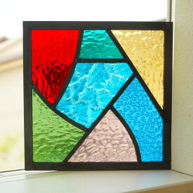 ステンドグラス パネル 住宅用 カーブとストレート カラフル 18cm×18cm　【ステンド 室内窓 壁埋め込み 小窓 カラフル 明かり採り 新築 改築 新生活 リフォーム インテリア 建材パーツ 空間アクセント 室内装飾 壁装飾】