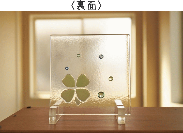 ガラス板 (一点物) ガラス板 (一点物)