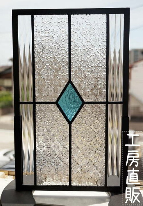 楽天市場】ステンドグラス パネル 住宅用 ダイヤ 水色 縦長方形 25cm 
